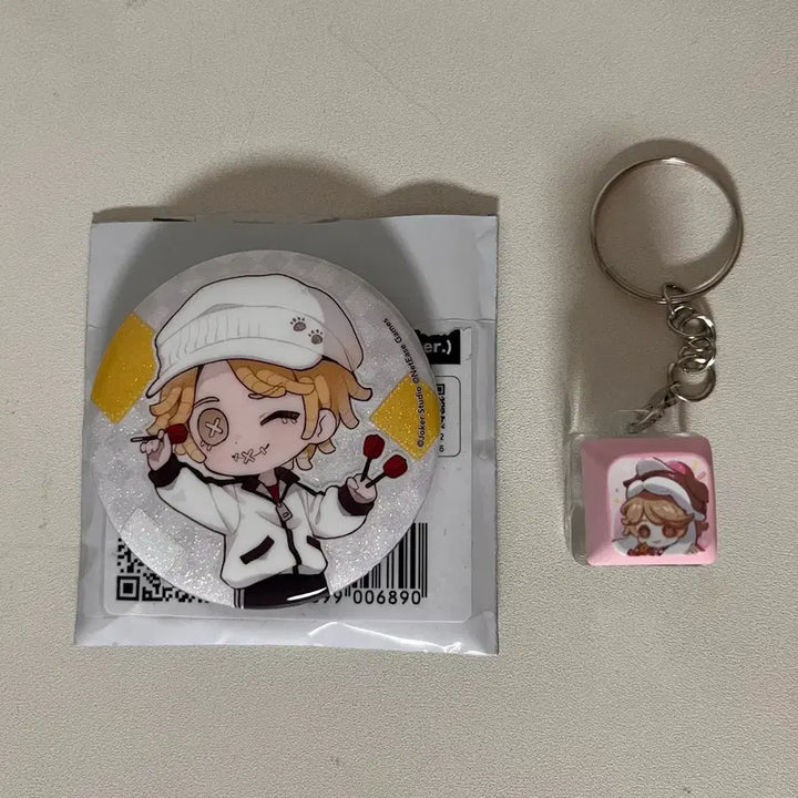 [BUNJANG] Identity V Postman Badge + Keycap Keyring Bundle Set / 제5인격 우편배달부 뱃지 + 키캡키링 일괄