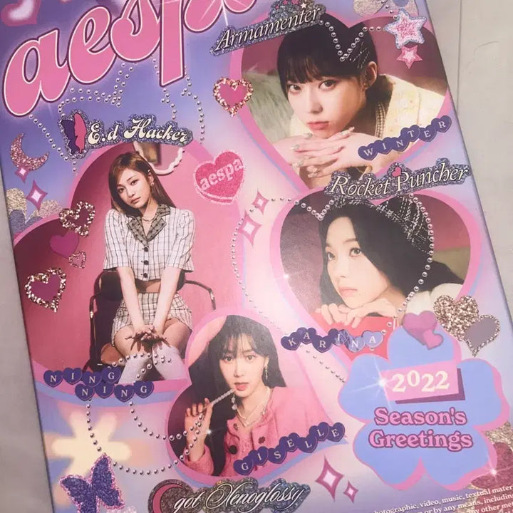 [BUNJANG] Aespa 2022 Season&