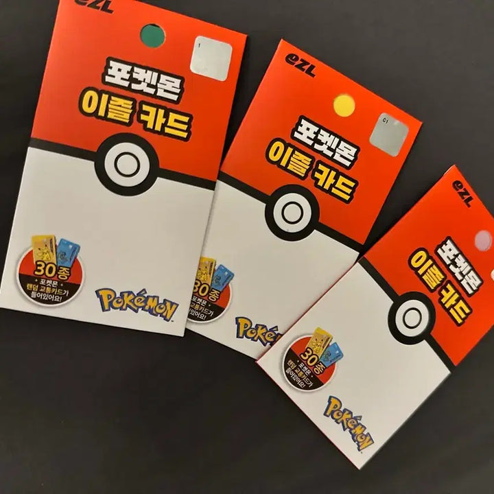 [BUNJANG] Pokemon Transportation Card / 포켓몬 교통카드