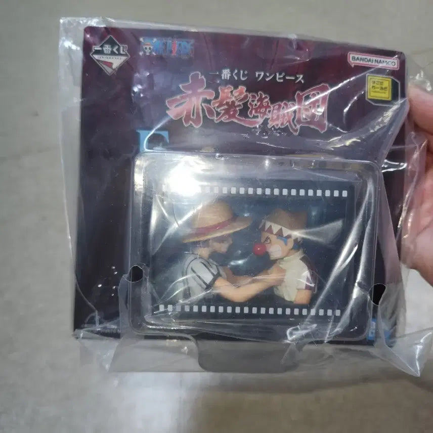 [BUNJANG] Bandai One Piece Red-Haired Pirates Ichiban Kuji Prize E Figure / 반다이 원피스 빨간머리 해적단 제일복권 E상