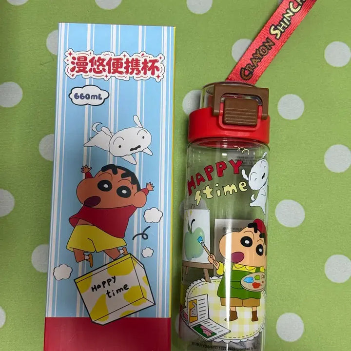 [BUNJANG] Crayon Shin-chan Character Water Bottle 660ml New / 짱구는못말려 캐릭터 물병 660ml 새상품