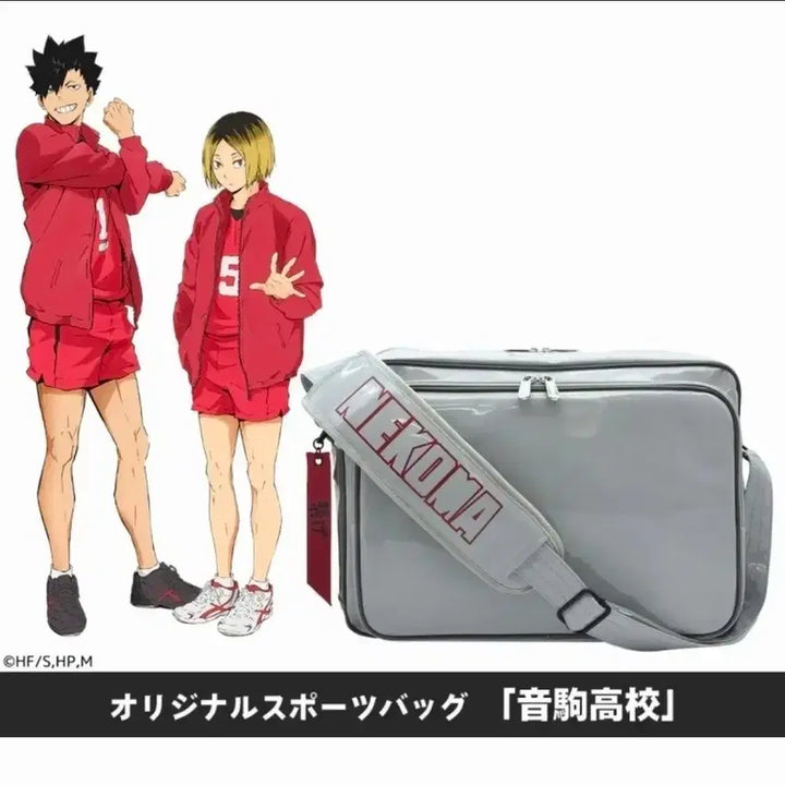 [BUNJANG] Haikyuu!! Nekoma Official Messenger Bag / 하이큐 네코마 공식 메신저 백 가방