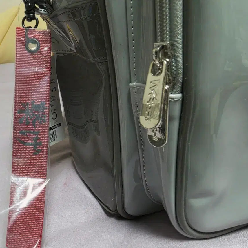 [BUNJANG] Haikyuu!! Nekoma Official Messenger Bag / 하이큐 네코마 공식 메신저 백 가방