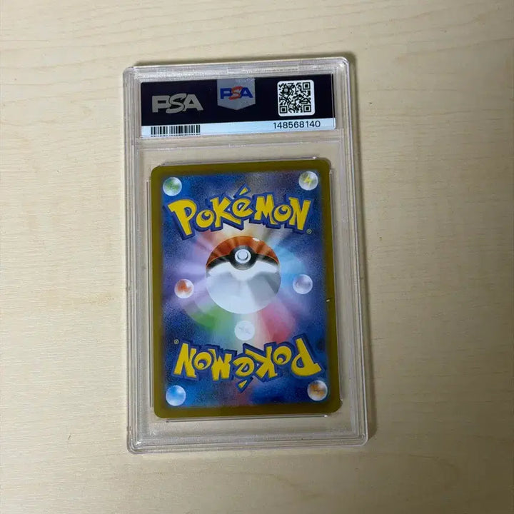 [BUNJANG] Pokemon SV10 Rocket Team Sakaki Special Art Rare PSA 9 / 2025 포켓몬 SV10 JP 로켓단 사카키 스페셜 아트 레어 PSA 9