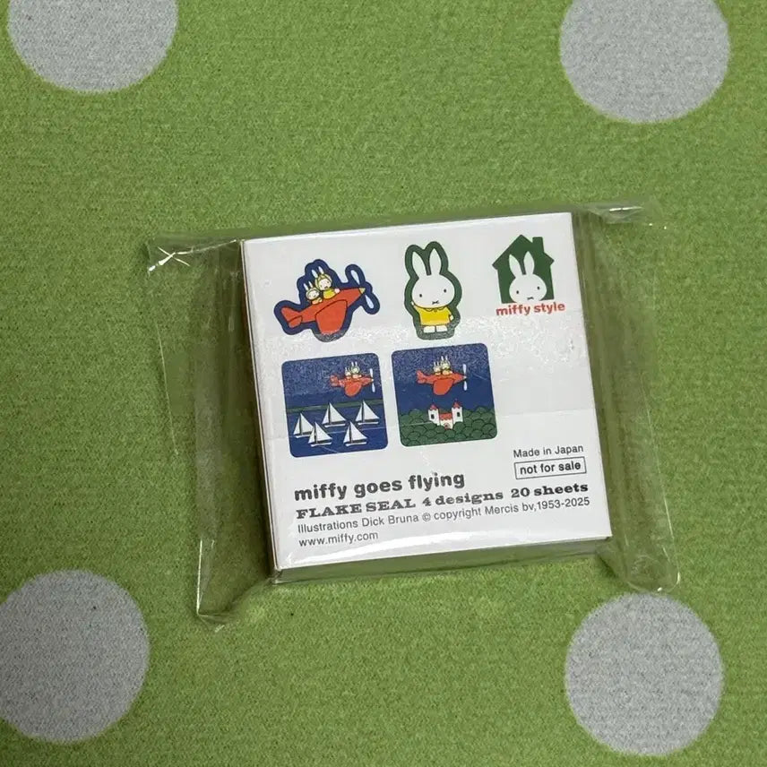 [BUNJANG] Dick Bruna Miffy Flying Airplane Sticker Set (20 Pieces) / 딕브루나 미피 나인티 플리트 비행기 플라잉 스티커 20개입