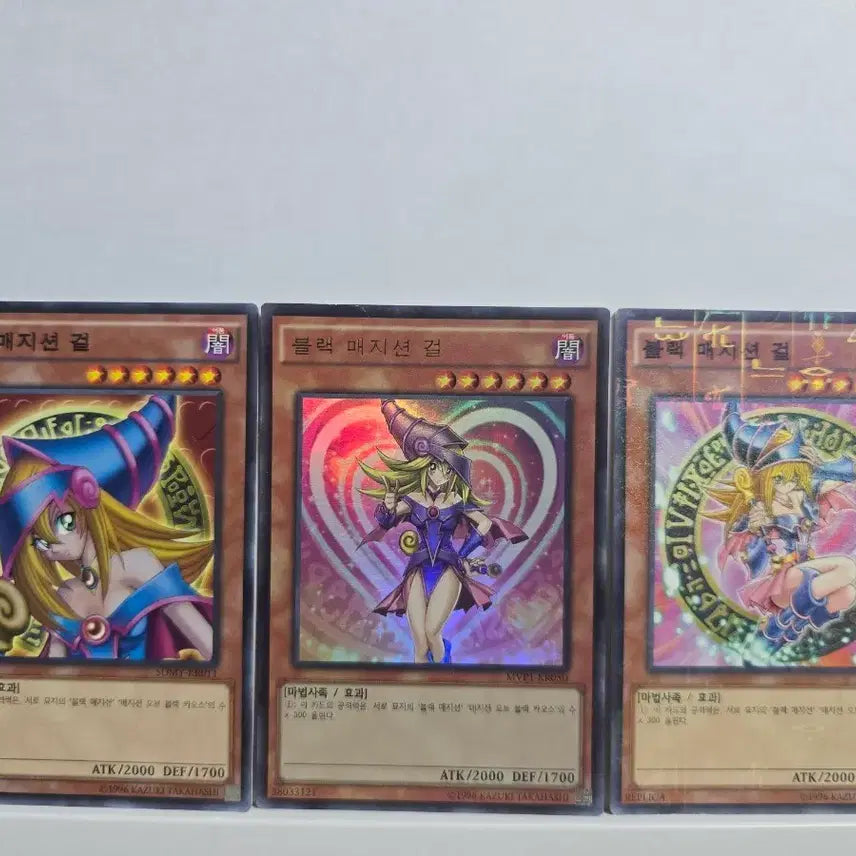 [BUNJANG] Yu-Gi-Oh! Black Magician Girl 3-Version Bundle Set (Pink Heart / Movie Version Included) / [유희왕] 블랙 매시언 걸 3종 일괄 세트 (블매걸 핑크 하트 / 극장판 버전 포함)