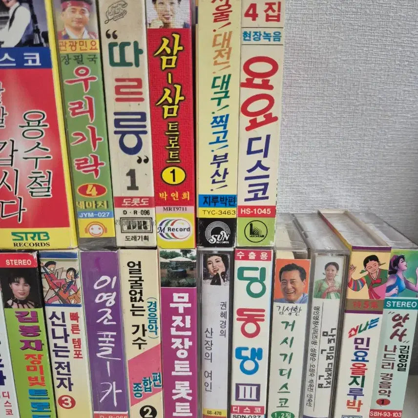 [BUNJANG] Trot Disco Cassette Tape Collection / 트로트 디스코 카세트 테이프 모음