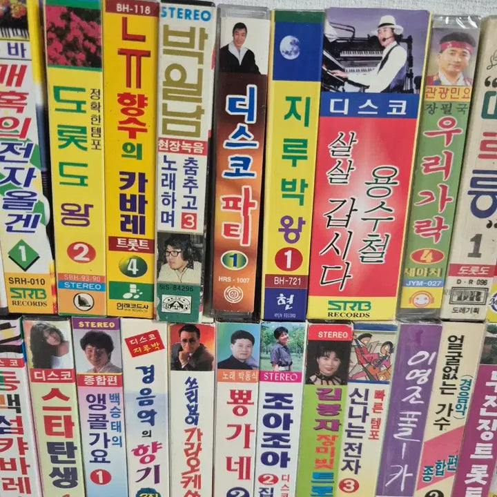 [BUNJANG] Trot Disco Cassette Tape Collection / 트로트 디스코 카세트 테이프 모음