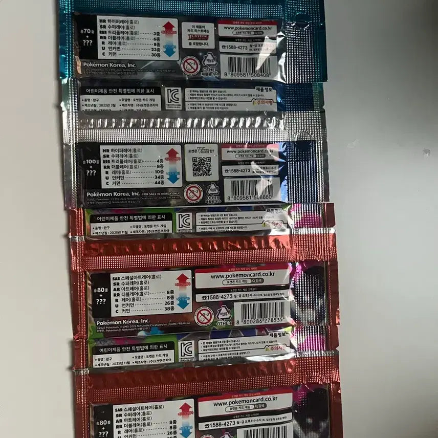 [BUNJANG] Pokemon Card Booster Packs (4 Count) / 포켓몬카드 팩