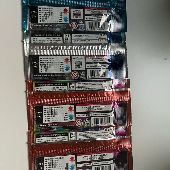 [BUNJANG] Pokemon Card Booster Packs (4 Count) / 포켓몬카드 팩