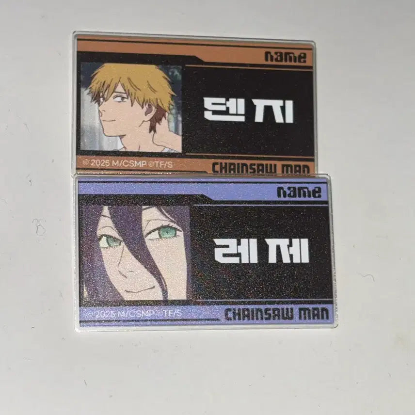 [BUNJANG] Chainsaw Man Denji &amp; Reze Acrylic Name Tag / 체인소맨 덴지 레제 아크릴 명찰 카페 팝업