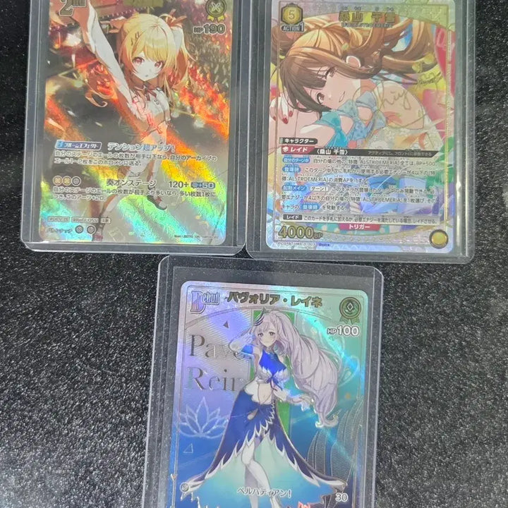 [BUNJANG] Hololive &amp; Idolmaster Trading Card Bundle Set / 홀로라이브&amp;아이돌마스터 카드 판매
