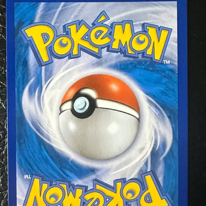 [BUNJANG] Pokemon Card Grandblue V / 포켓몬 카드 그랑블루 V