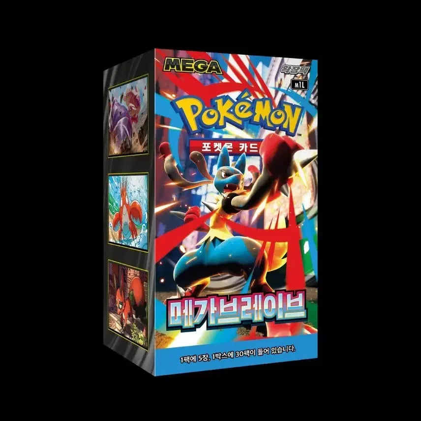 [BUNJANG] Pokemon Card Game: Mega Brave Booster Box (Sealed) / 포켓몬 카드 메가브레이브 한 상자( 슈링크0)