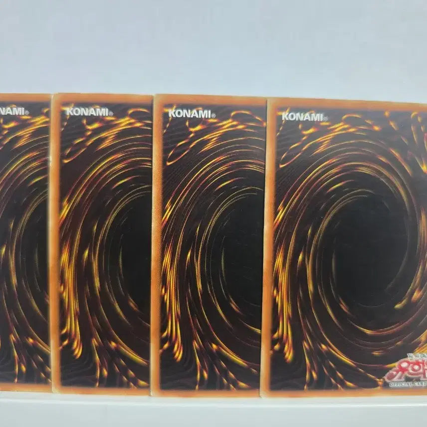 [BUNJANG] Yu-Gi-Oh! Deep-Eyes White Dragon Ultra Rare Bundle Set / [유희왕] 딥아이즈 화이트 드래곤 울트라 레어 4장 일괄 세트