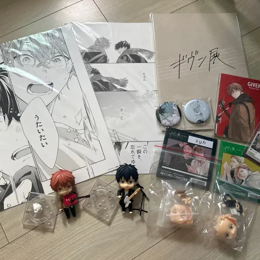 [BUNJANG] Given Nendoroid Program Book Merchandise / 기븐 given 넨도로이드 프로그램북 굿즈