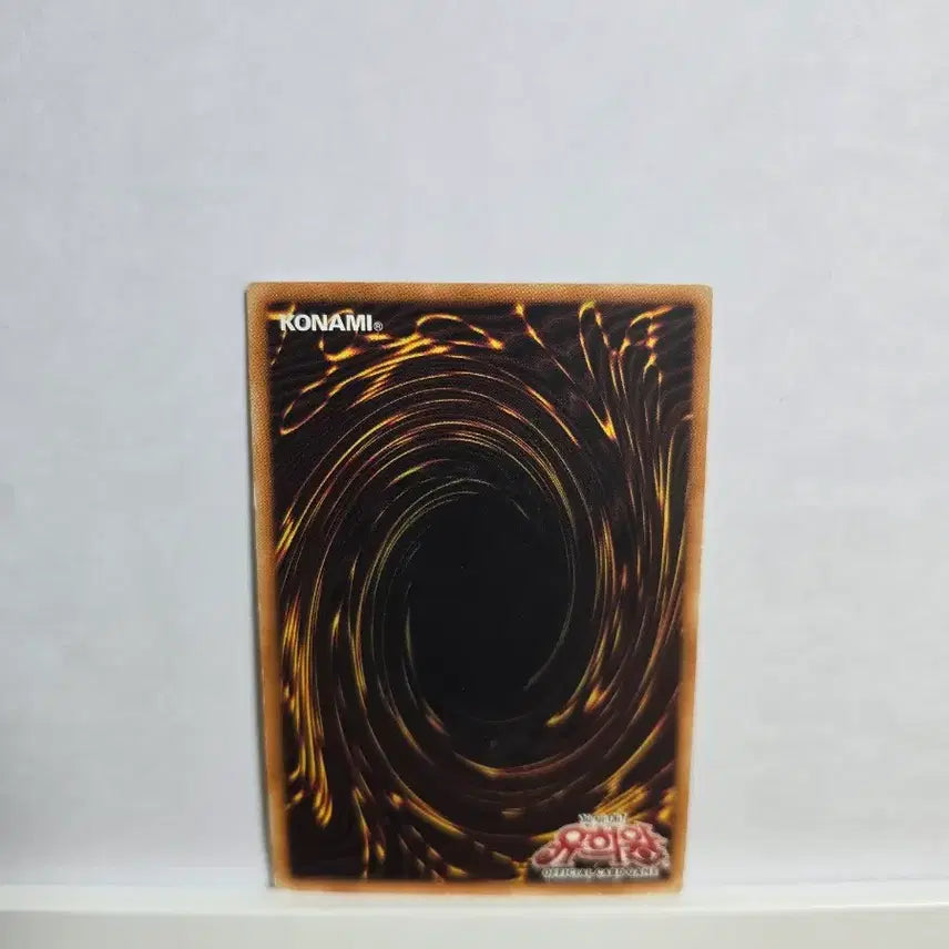 [BUNJANG] Yu-Gi-Oh! Firewall Dragon Singularity Ultra Rare / [울트라 레어] 유희왕 파이어월 드래곤 싱귤래리티