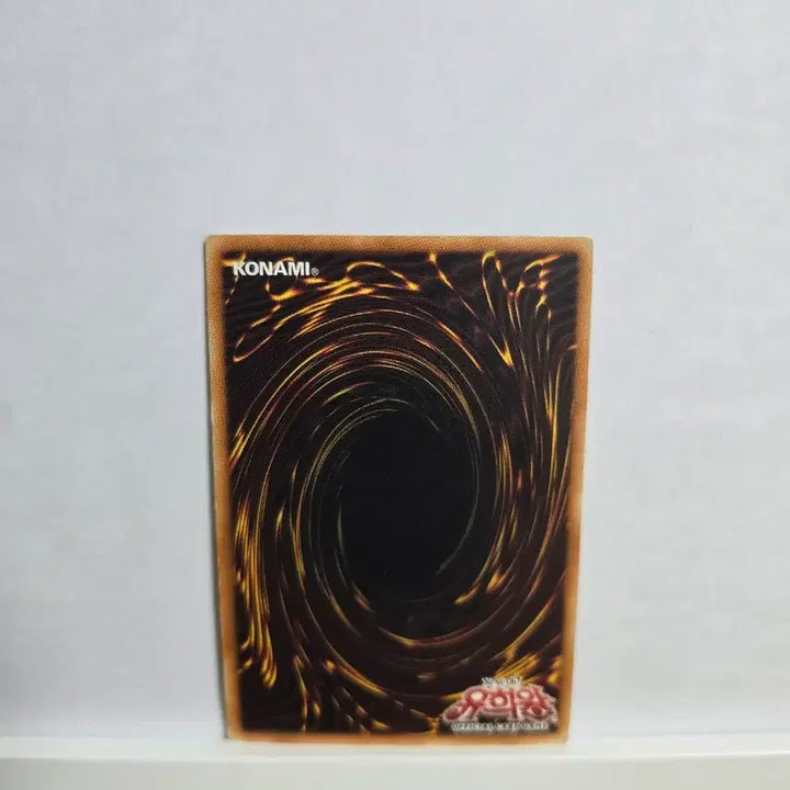 [BUNJANG] Yu-Gi-Oh! Firewall Dragon Singularity Ultra Rare / [울트라 레어] 유희왕 파이어월 드래곤 싱귤래리티