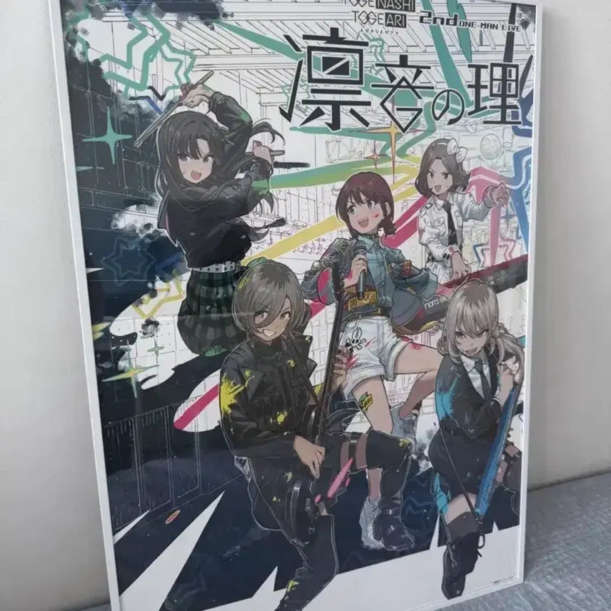 [BUNJANG] Bocchi the Rock! Rinne Ichiji B2 Framed Poster / 걸즈 밴드 크라이 린네의 이치 B2 포스터 액자