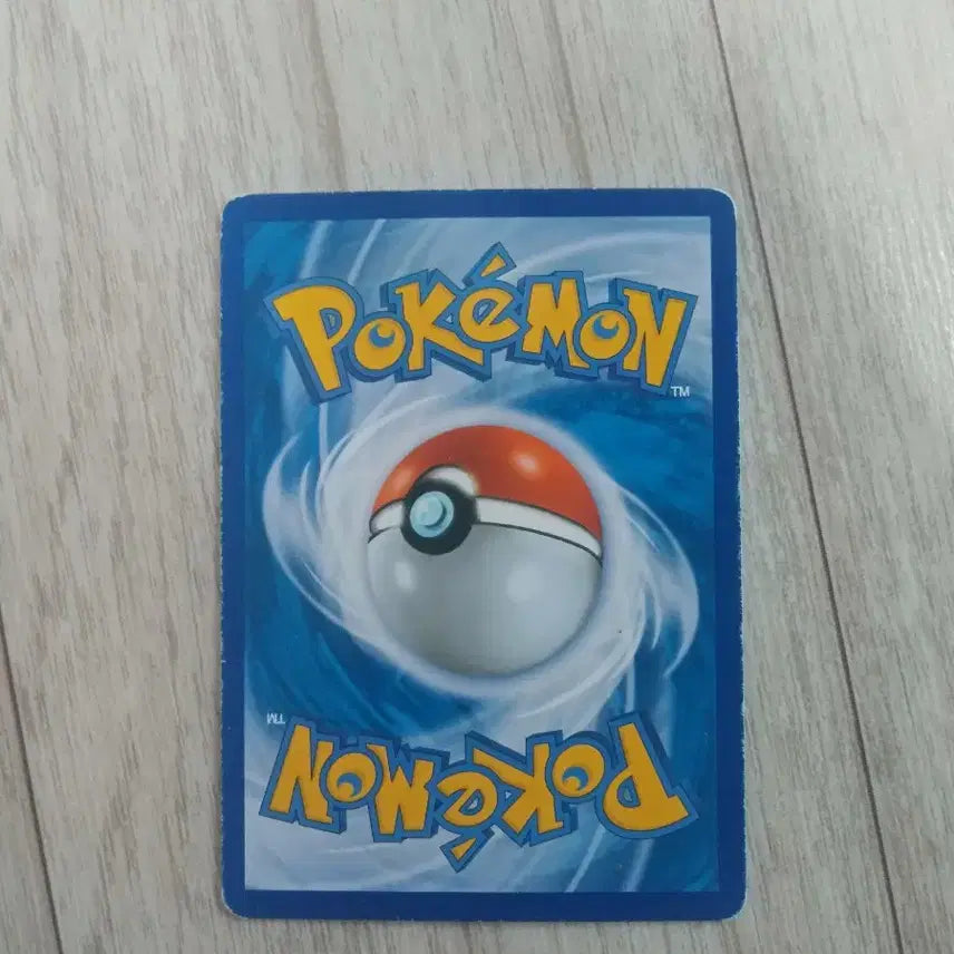 [BUNJANG] Pokemon Pidgey Ancient Card / 포켓몬 삐삐 고대 카드