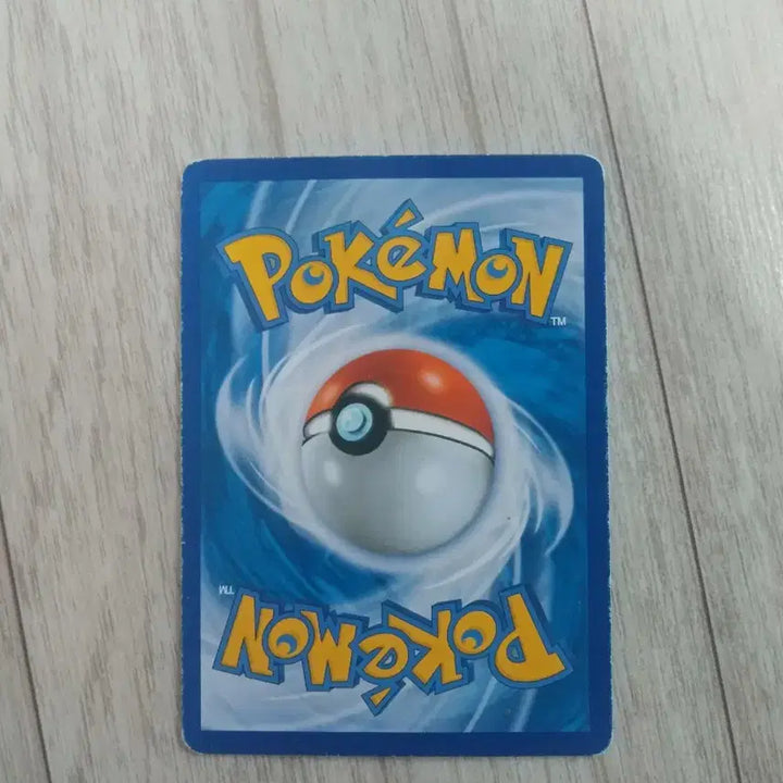 [BUNJANG] Pokemon Pidgey Ancient Card / 포켓몬 삐삐 고대 카드