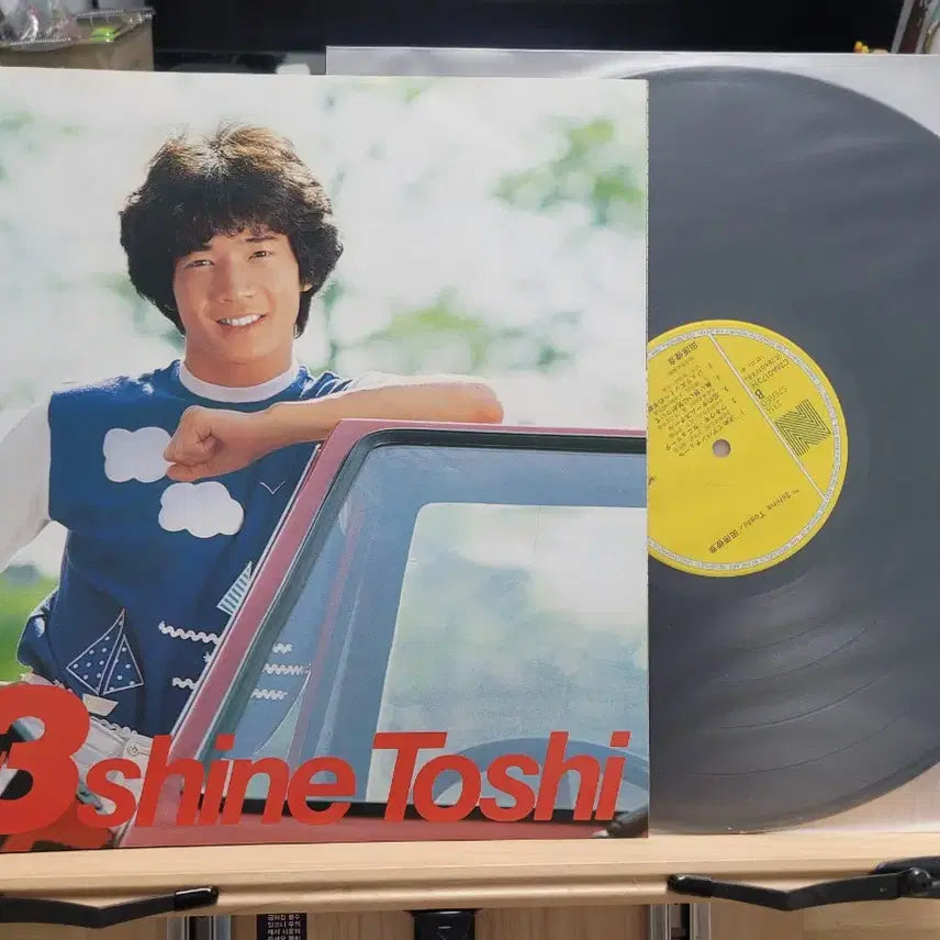 [BUNJANG] Toshihiko Tahara 3Sunshine Toshi LP Album / 타하라 토시히코 3Sunshine Toshi 앨범 LP