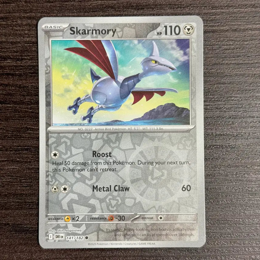 [BUNJANG] Pokemon TCG Skarmory - SV10: Destined Rivals (DRI) / 포켓몬카드 북미 무장조 판매 5-E9