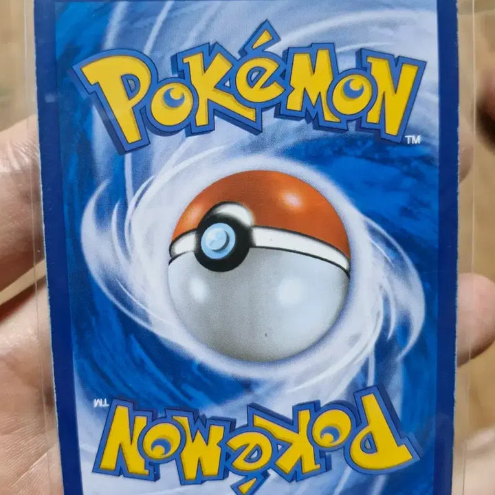 [BUNJANG] Pokémon Eevee &amp; Snorlax Tag Team GX RR Card / 포켓몬카드 이브이&amp;잠만보 태그팀 GX RR