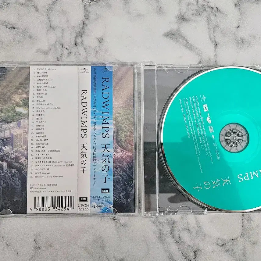 [BUNJANG] Weathering with You OST CD / 날씨의 아이 OST CD