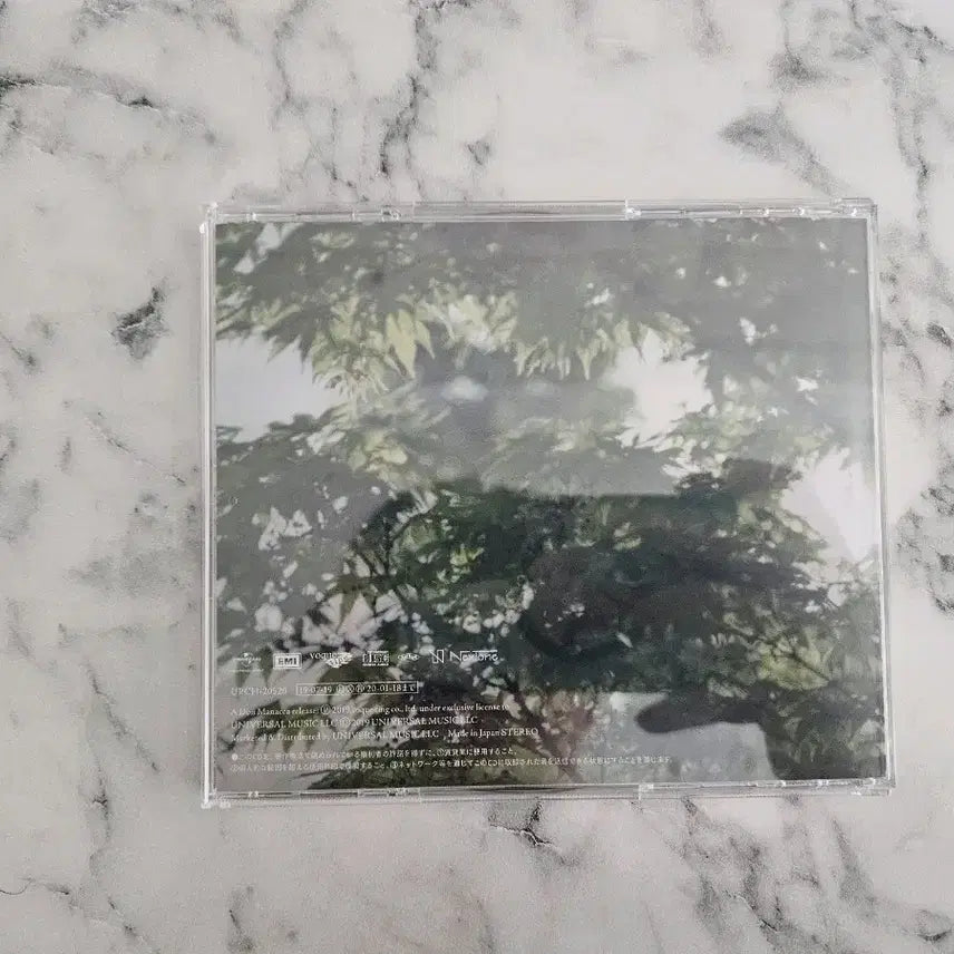 [BUNJANG] Weathering with You OST CD / 날씨의 아이 OST CD