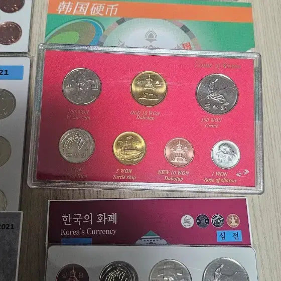 [BUNJANG] Korean Coin Set Bundle (5 Types) / 한국의 주화 세트 5종 일괄