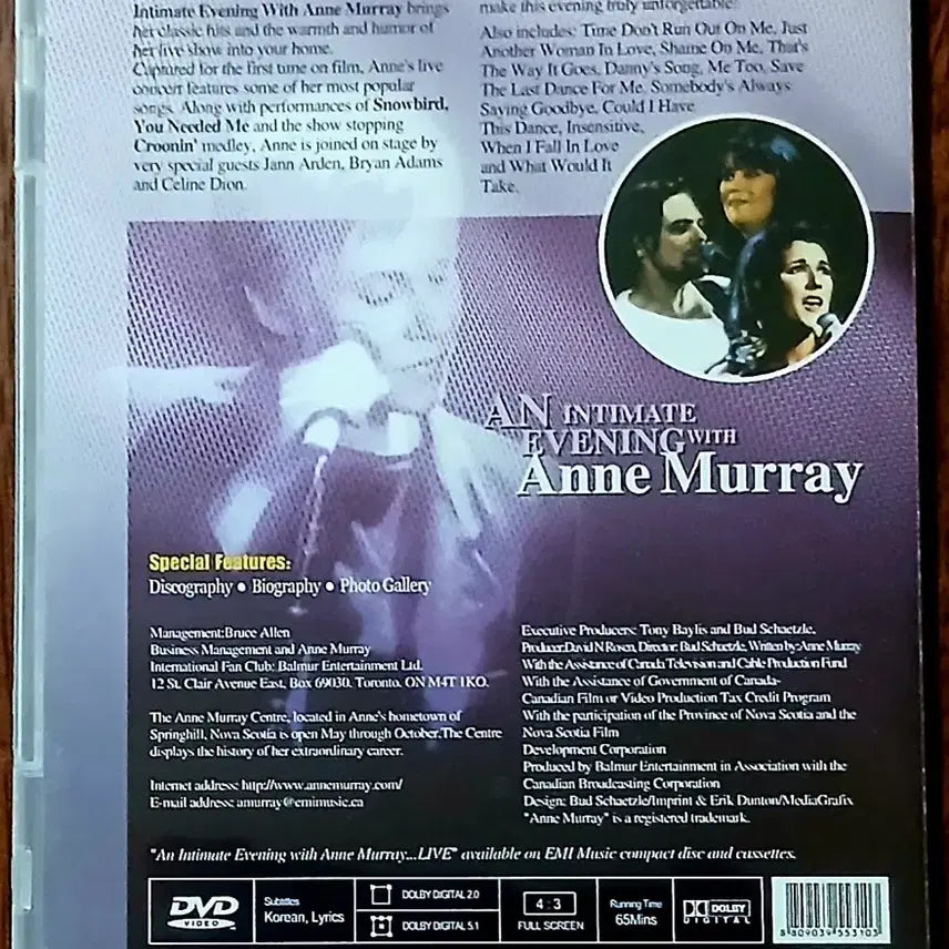 [BUNJANG] Anne Murray Encore Concert DVD / DVD 앤 머레이 앙코르 콘서트