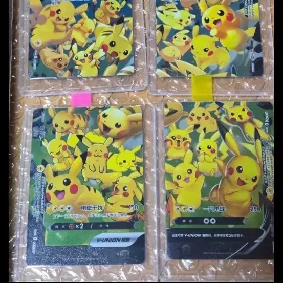 [BUNJANG] Pokemon Card Pikachu V-UNION (Second Edition) / 포켓몬 카드 피카츄 V-UNION (중판)