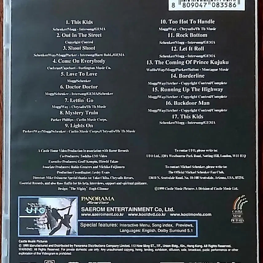 [BUNJANG] UFO Too Hot To Handle The Story DVD / DVD  U F O Too Hot To Handle The Story
