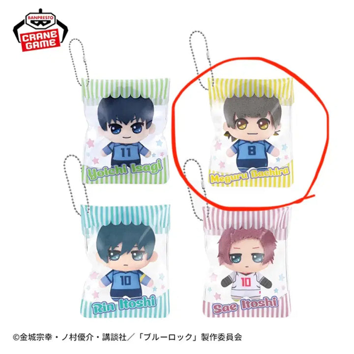 [BUNJANG] Blue Lock Bachira Kira Doll Plush / 블루록 바치라 키라도루 누이