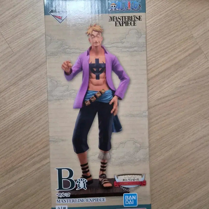 [BUNJANG] One Piece Ichiban Shoji Marco Figure B Award &