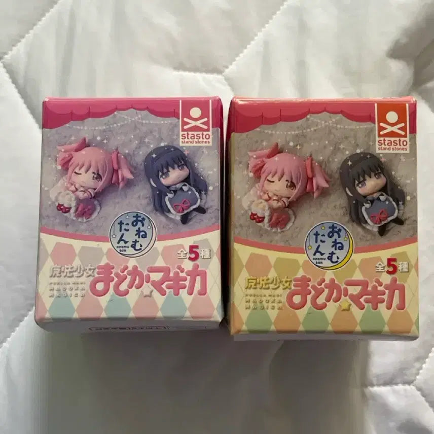 [BUNJANG] Puella Magi Madoka Magica Onemutan Homura + Kyouko Figure / 마법소녀마도카마기카 오네무탄 호무라+쿄코