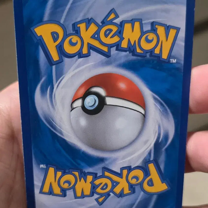 [BUNJANG] Pokemon Card Ultra Investigation Team Support SR / 포켓몬카드 울트라조사대 서포트 SR