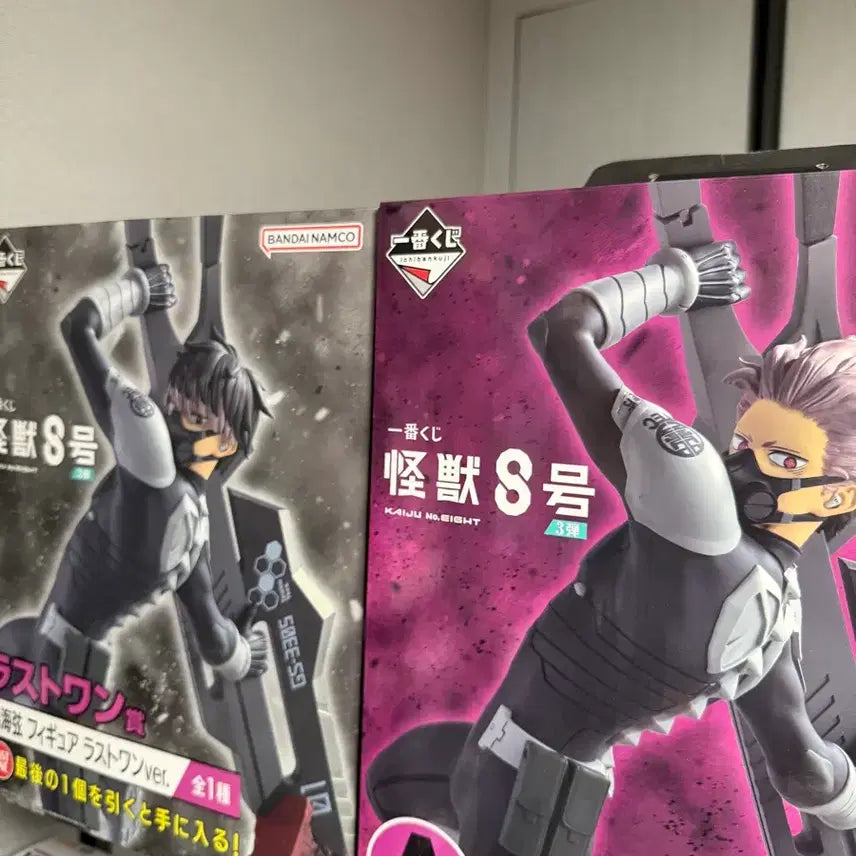 [BUNJANG] Ichiban Kuji Kaiju No. 8 Narumi Gen A Prize &amp; Last One Prize Figure / [급처,개봉품]이치방쿠지 나루미 겐 라스트원상,A상팔아요