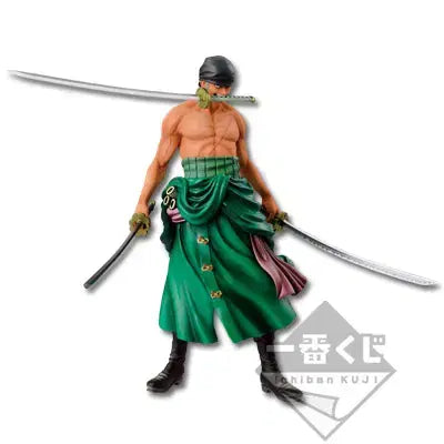 [BUNJANG] One Piece Ichiban Shoji Zoro A Prize Figure (Sealed) / 미개봉) 원피스 제일복권 히스토리 오브 조로 A상 피규어