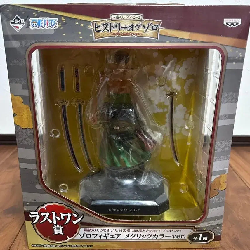 [BUNJANG] One Piece Ichiban Kuji History of Zoro Last One Figure (Metallic Ver.) / 미개봉)원피스 제일복권 히스토리 오브 조로 라스트원 피규어