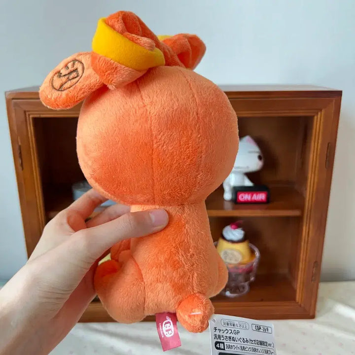 [BUNJANG] Bunny Orange Plush Toy / 범용토끼 오렌지 인형