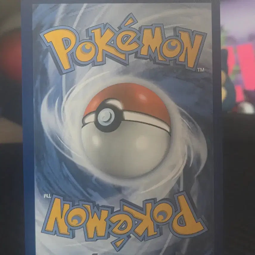 [BUNJANG] Reshiram SR 158/086 (Black Bolt) - North American Edition / 북미판 제크로무 SR 158/086