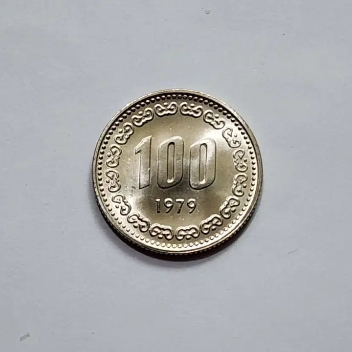 [BUNJANG] 1979 100 Won Coin / 1979년 100원 주화