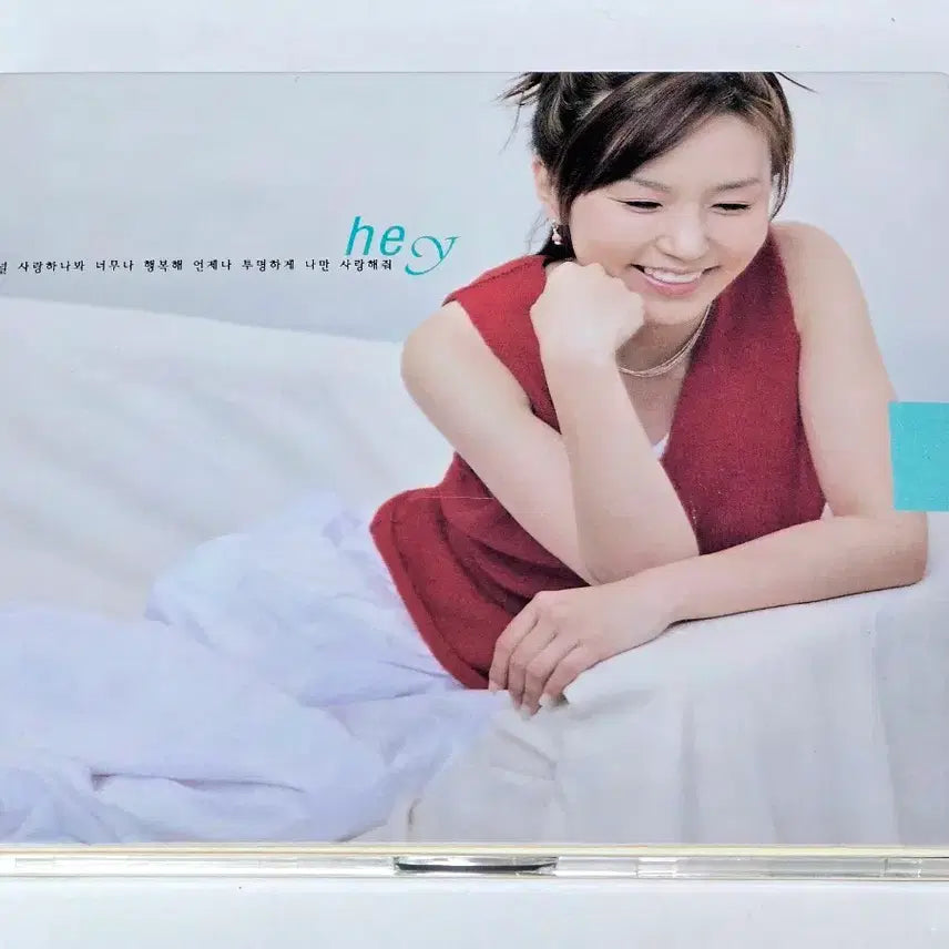 [BUNJANG] Hey (가수) 1st Album CD &