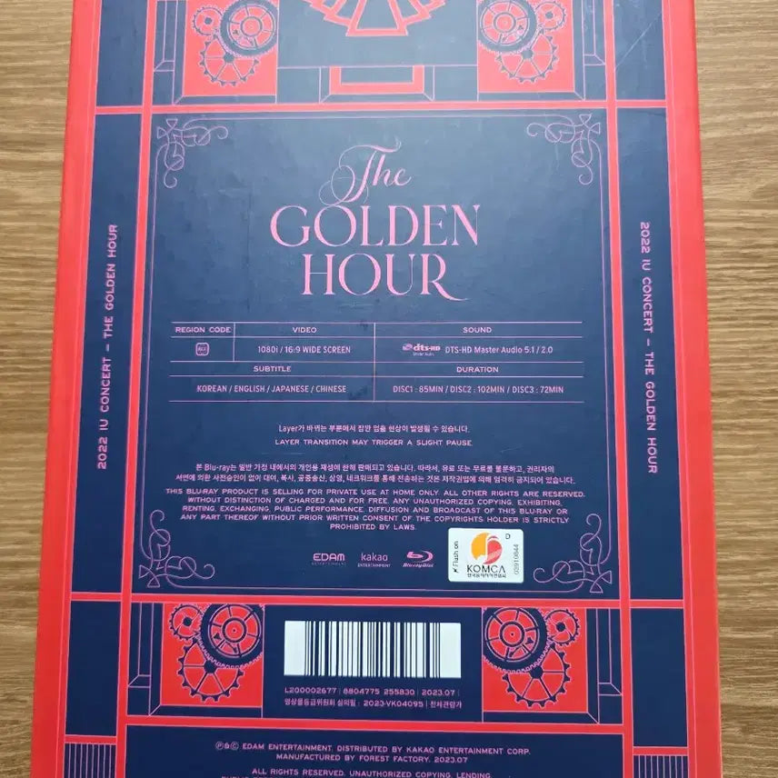 [BUNJANG] IU Golden Hour Blu-ray / 아이유 골든아워 블루레이