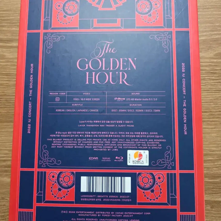 [BUNJANG] IU Golden Hour Blu-ray / 아이유 골든아워 블루레이
