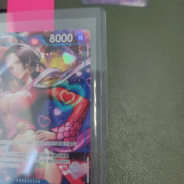 [BUNJANG] One Piece Card Heroines Boa Hancock SR Parallel Card / 원피스카드 히로인즈 보아핸콕 sr페러렐