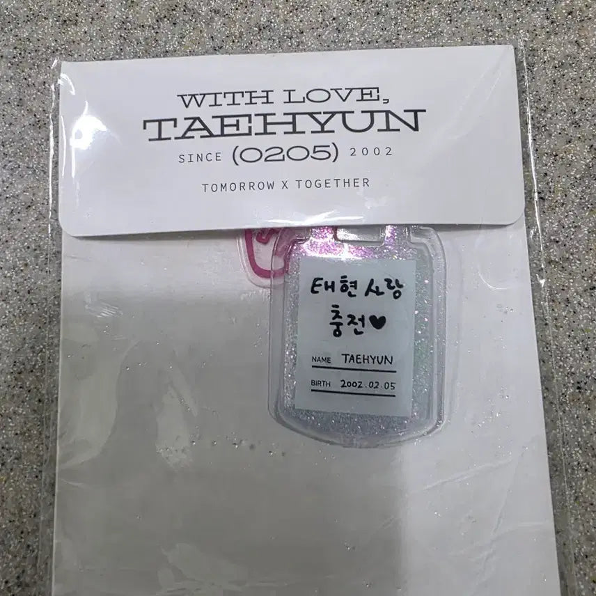 [BUNJANG] TXT Taehyun Birthday Limited Edition Acrylic Keychain / 투모로우바이투게더 태현 생일 기념 굿즈 키링