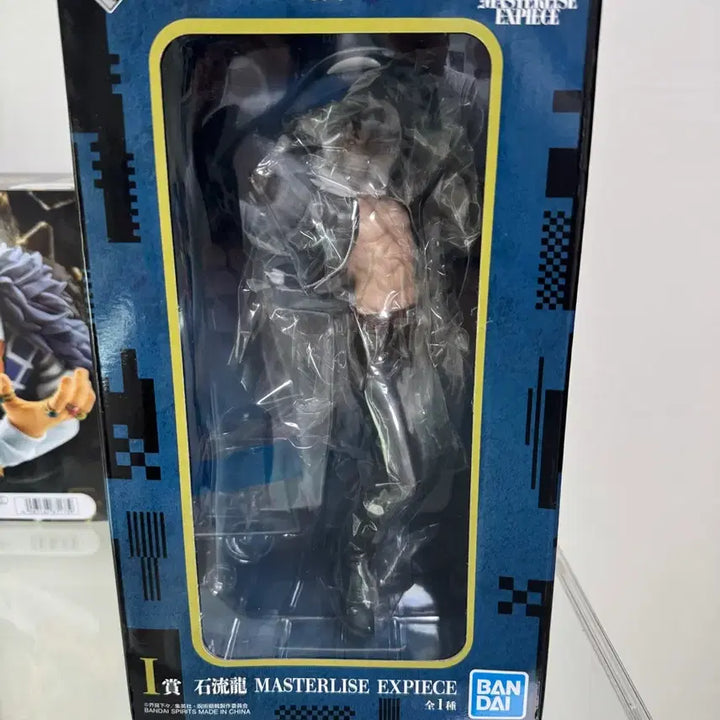 [BUNJANG] Jujutsu Kaisen Shibuya Incident Arc Ishiguro Figure (Unsealed) / 주술회전 사멸회유2탄 이시고리i상 개봉품팝니다